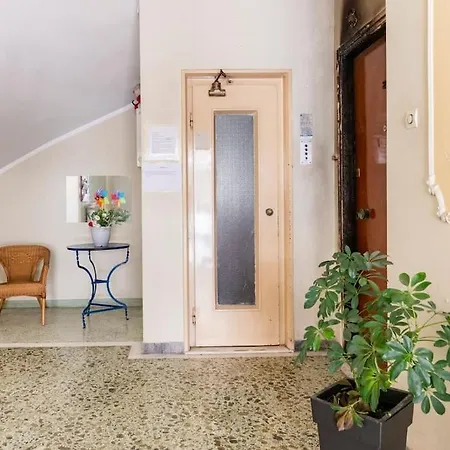 Apartament Under The Hill Ateny